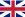Forestry works and tree pruning in Ibiza - We speak English
